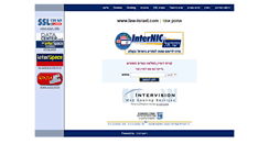 Desktop Screenshot of law-israel.com